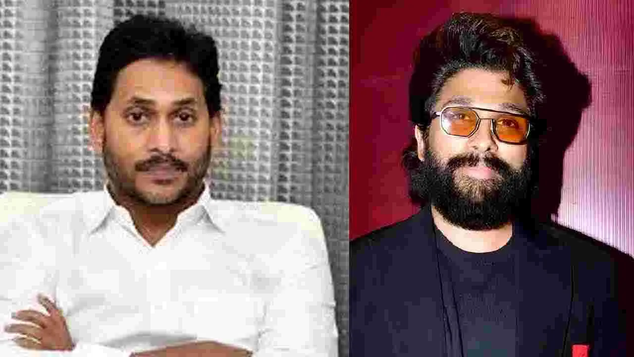 Allu Arjun Arrest: అల్లు అర్జున్ అరెస్టును ఖండించిన జగన్..