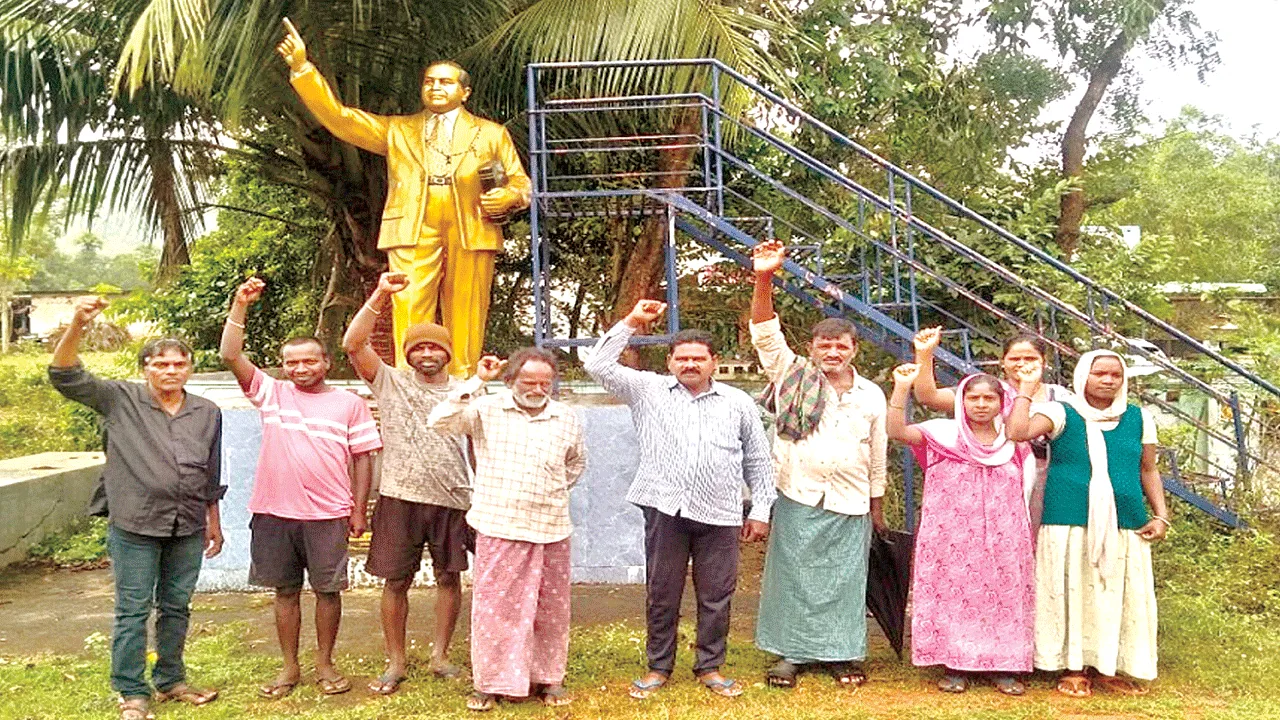 అమిత్‌షా క్షమాపణ చెప్పాలి