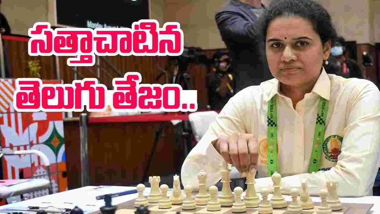 Koneru Humpy: ప్రపంచ వేదికపై సత్తాచాటిన కోనేరు హంపి..