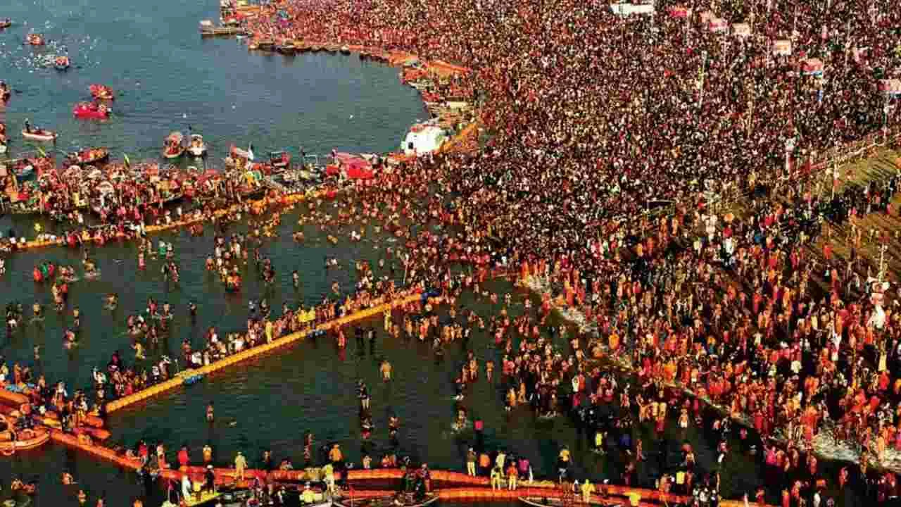 Maha Kumbh Mela 2025: ప్రయాగ్‌రాజ్‌లో.. 5.5కోట్ల మంది పుణ్యస్నానాలు