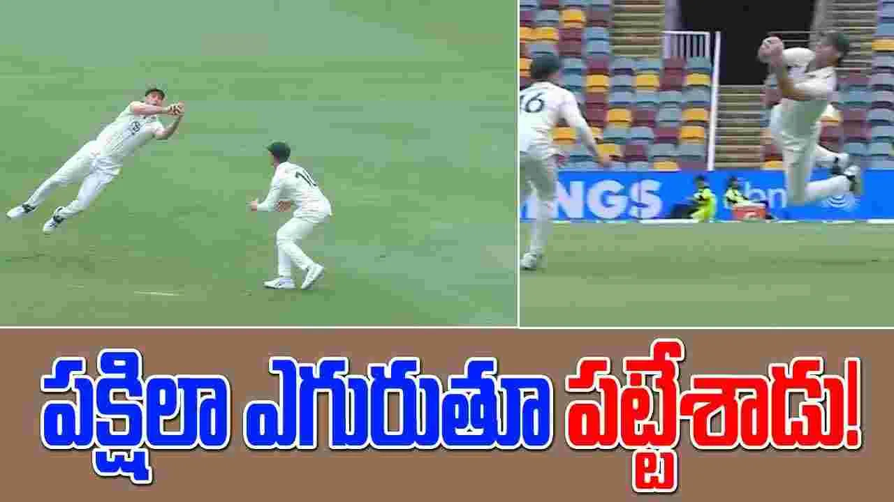 Mitchell Marsh: మిచెల్ మార్ష్ అద్భుతం.. గాల్లో పక్షిలా ఎగురుతూ పట్టేశాడు