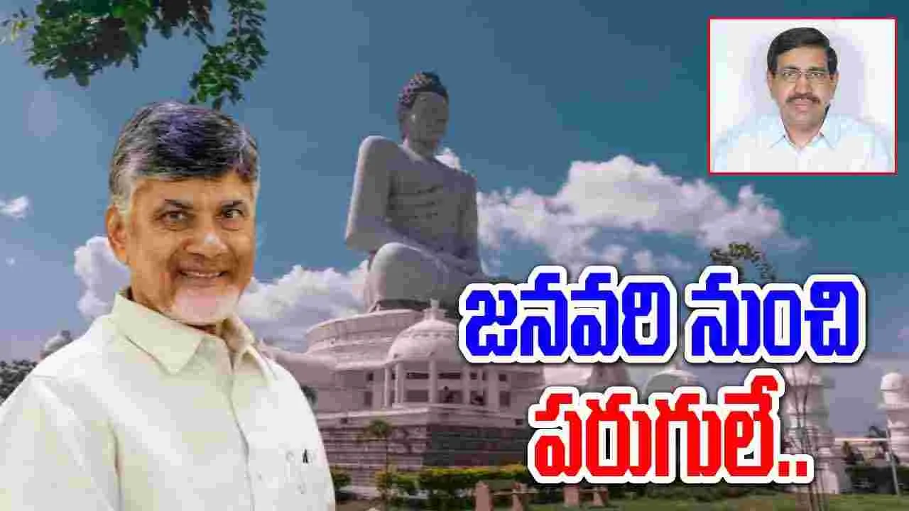 Minister Narayana: ఏపీ అసెంబ్లీ, హైకోర్టును ఎలా నిర్మించనున్నారో వెల్లడించిన మంత్రి..