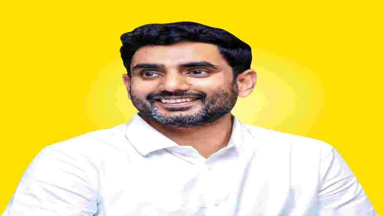 10న కర్నూలుకు మంత్రి నారా లోకేశ