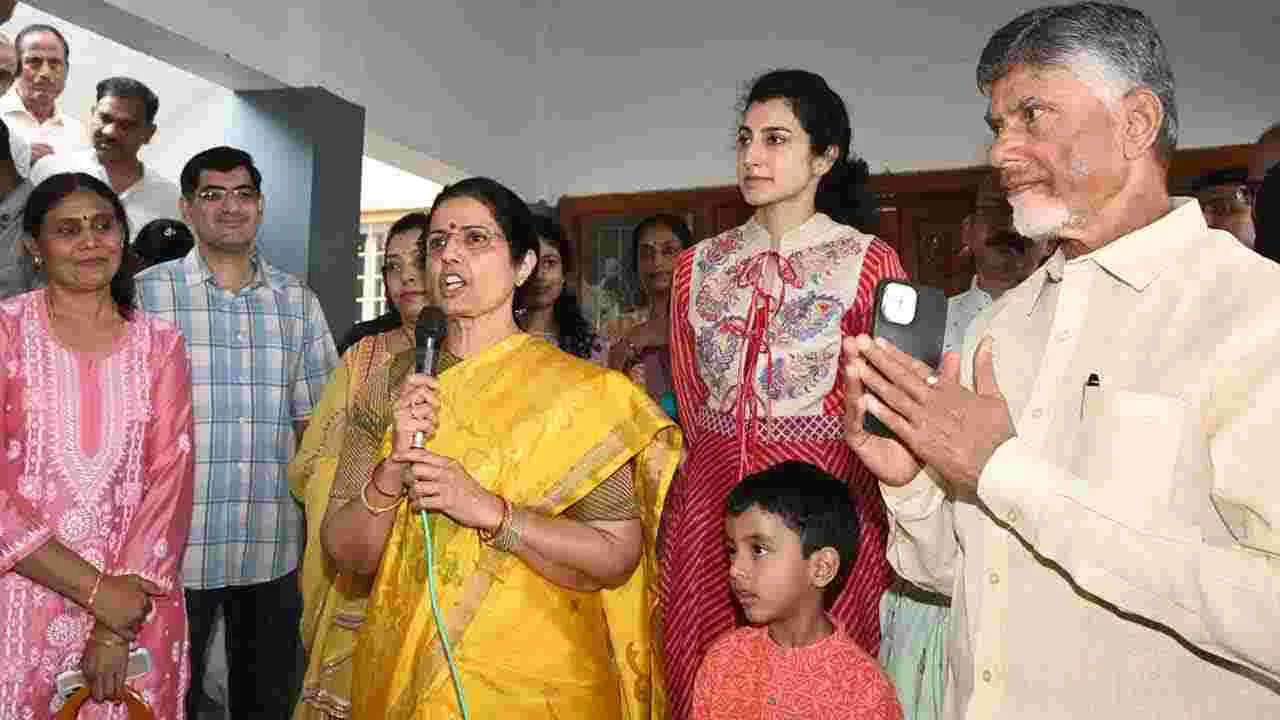  CM Chandrababu: సంక్రాంతి వేడుకల్లో సీఎం చంద్రబాబు.. ఏం చేశారో మీరే చూడండి..