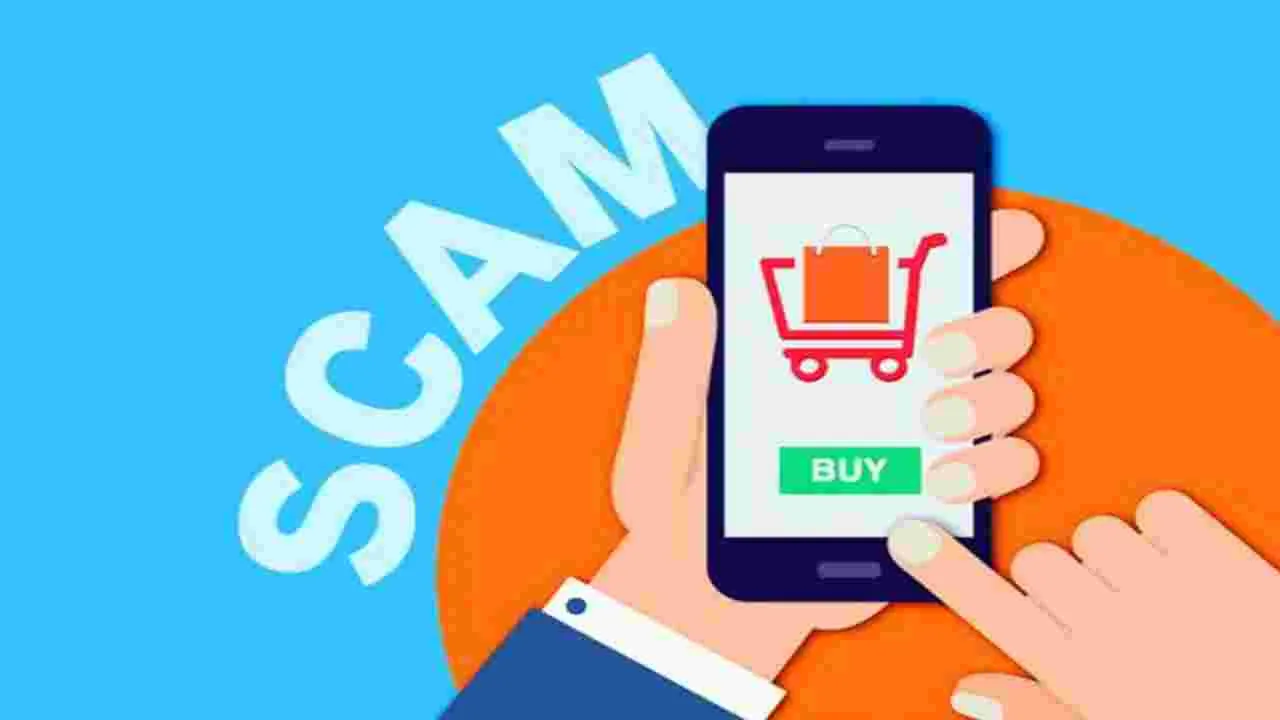 Online shopping: ఆన్‌లైన్‌లో షాపింగ్‌ చేసేటప్పుడు.. ఈ చిన్న తప్పు చేస్తే మీ పర్సు ఖాళీ..