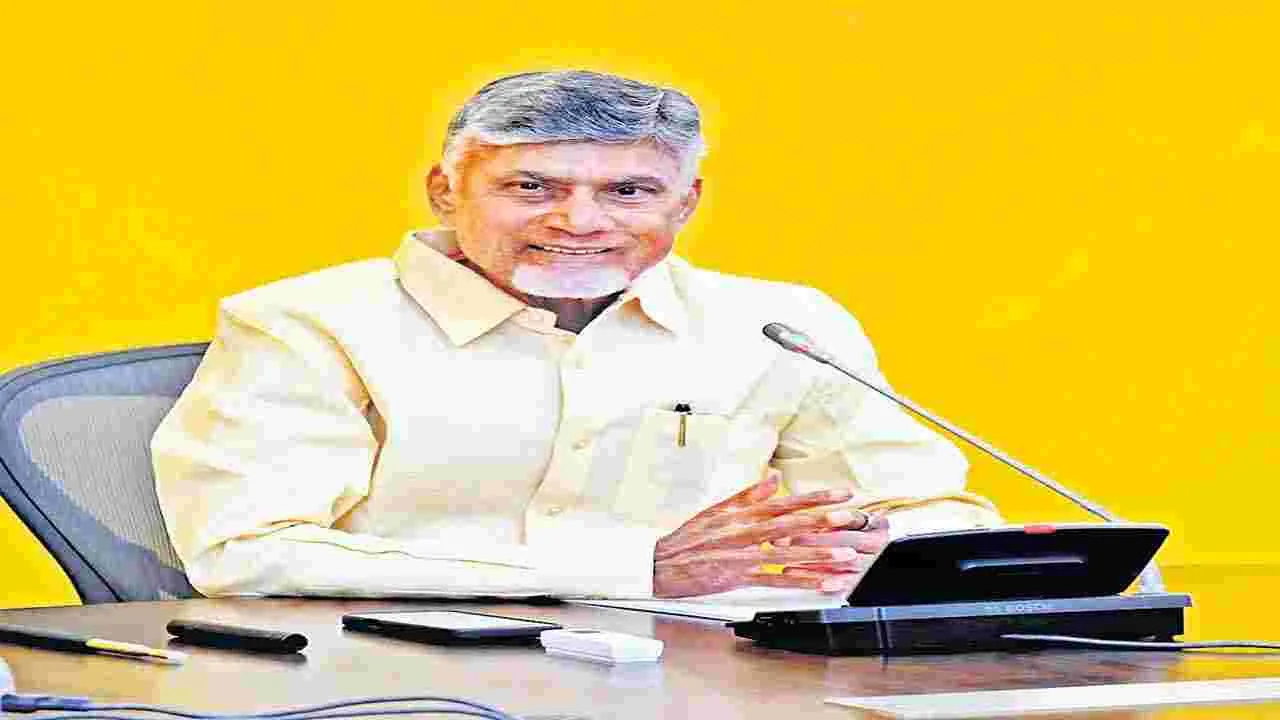 CM Chandrababu : ఏటీఎస్ల ఏర్పాటుకు సీఎం ఓకే