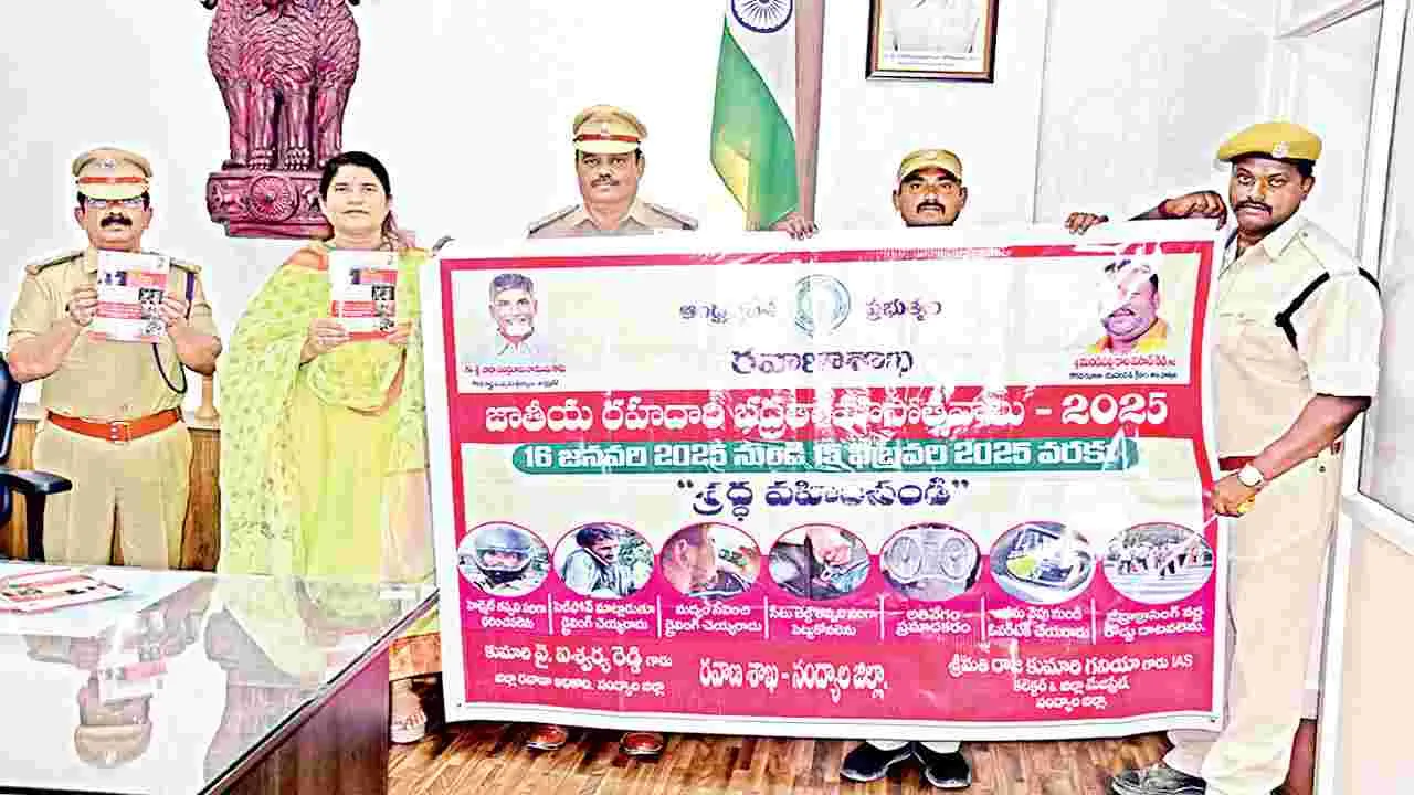 వాహనదారులకు అవగాహన కల్పించాలి: కలెక్టర్‌