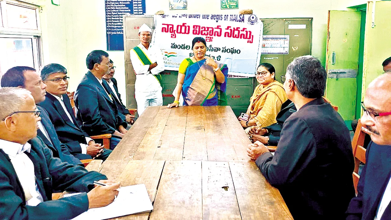 Settlement మధ్యవర్తిత్వం ద్వారా కేసుల పరిష్కారం
