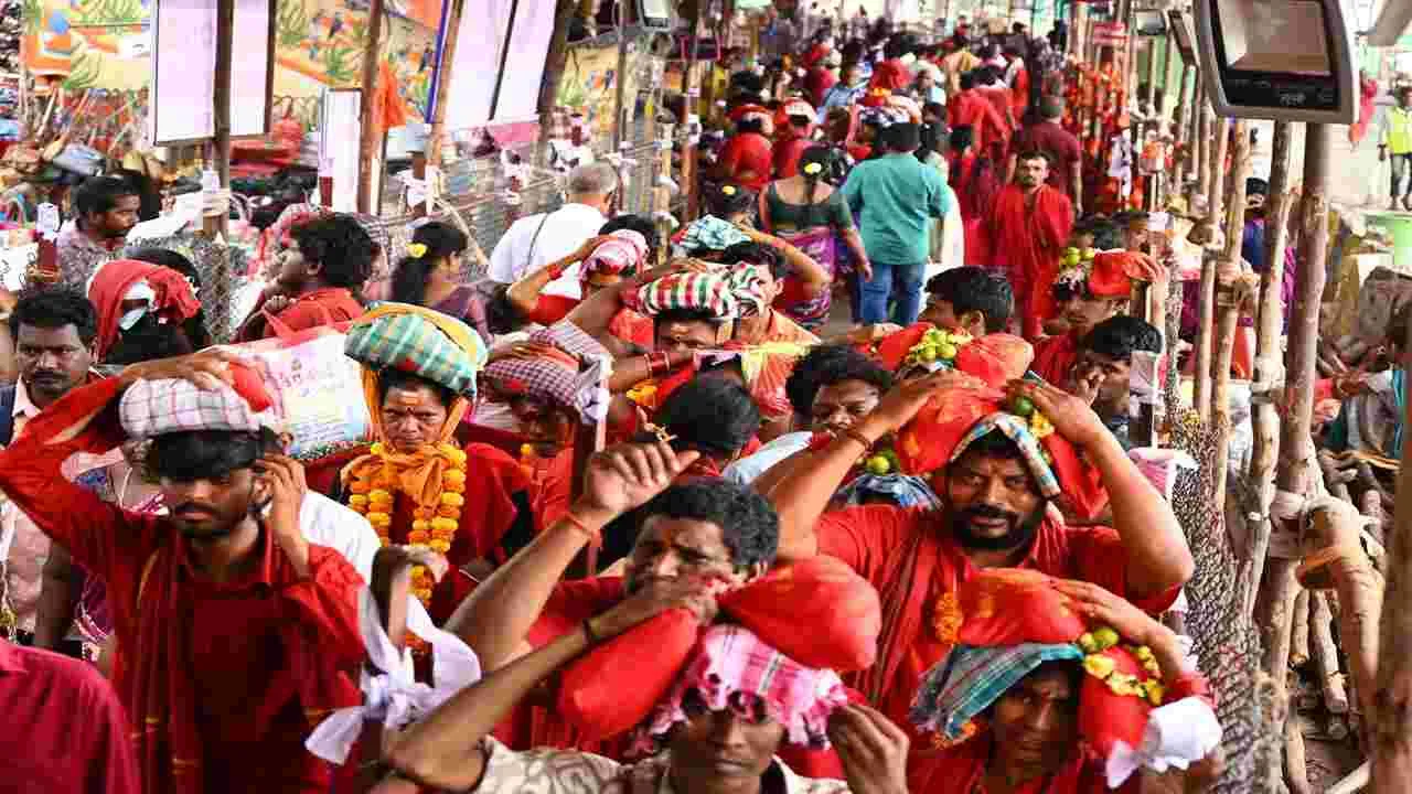 అరుణ వర్ణ శోభితం