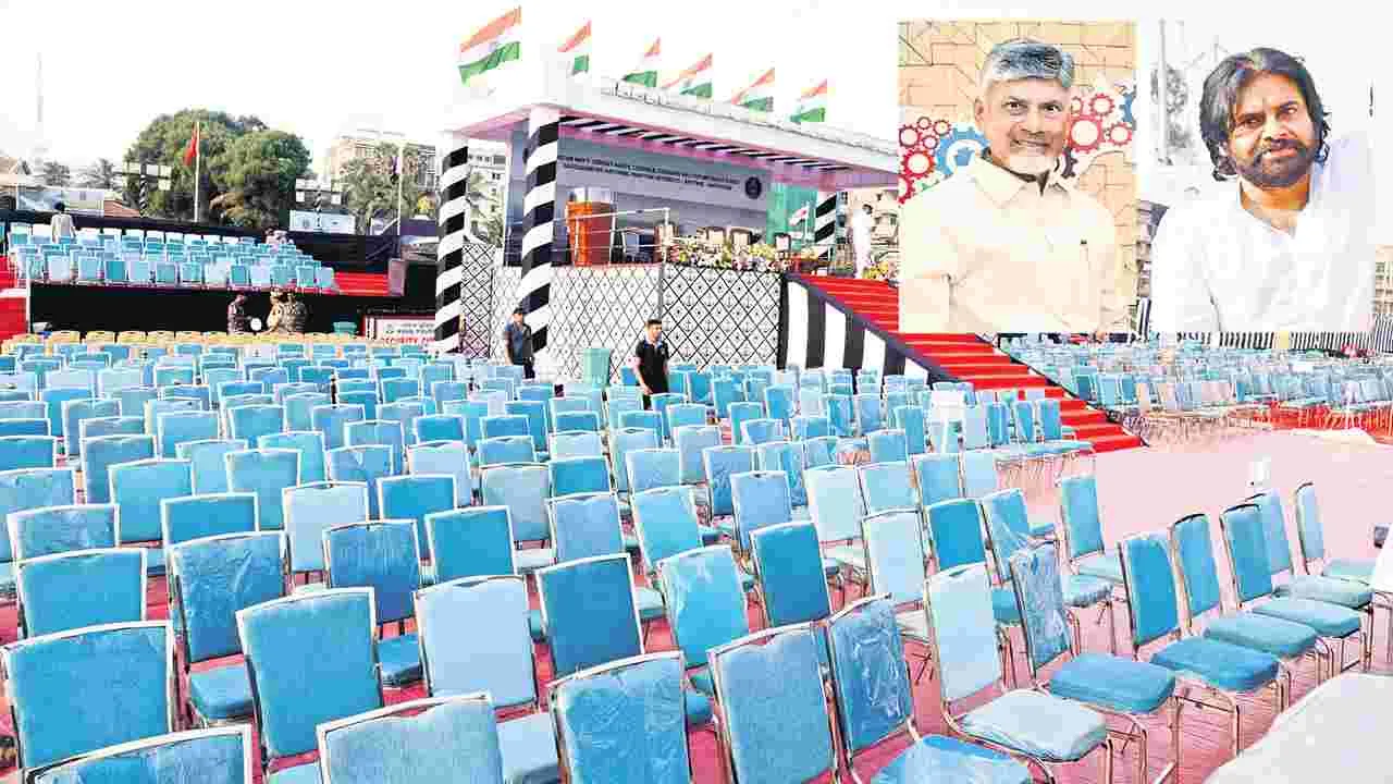 నేడు నేవీ విన్యాసాలు