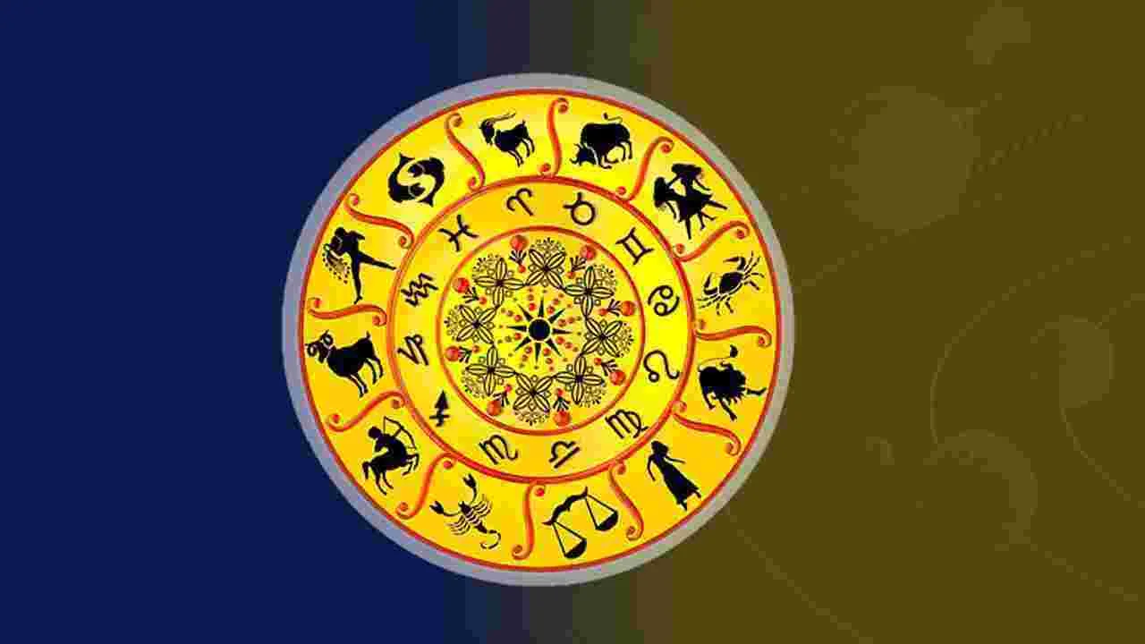 Zodiac Sign: సంక్రాంతి నుంచి ఈ 3 రాశుల వారికి రాజయోగమే..!