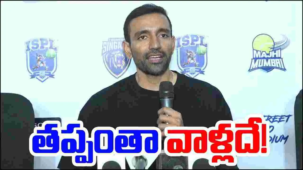 Robin Uthappa: అరెస్ట్ వారెంట్‌పై ఊతప్ప రియాక్షన్.. ఇలా అనేశాడేంటి..