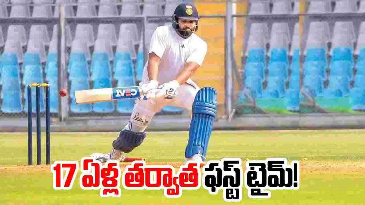 Rohit Sharma: ధోని, కోహ్లీ చేయలేదు.. 17 ఏళ్ల తర్వాత రోహిత్‌ సై