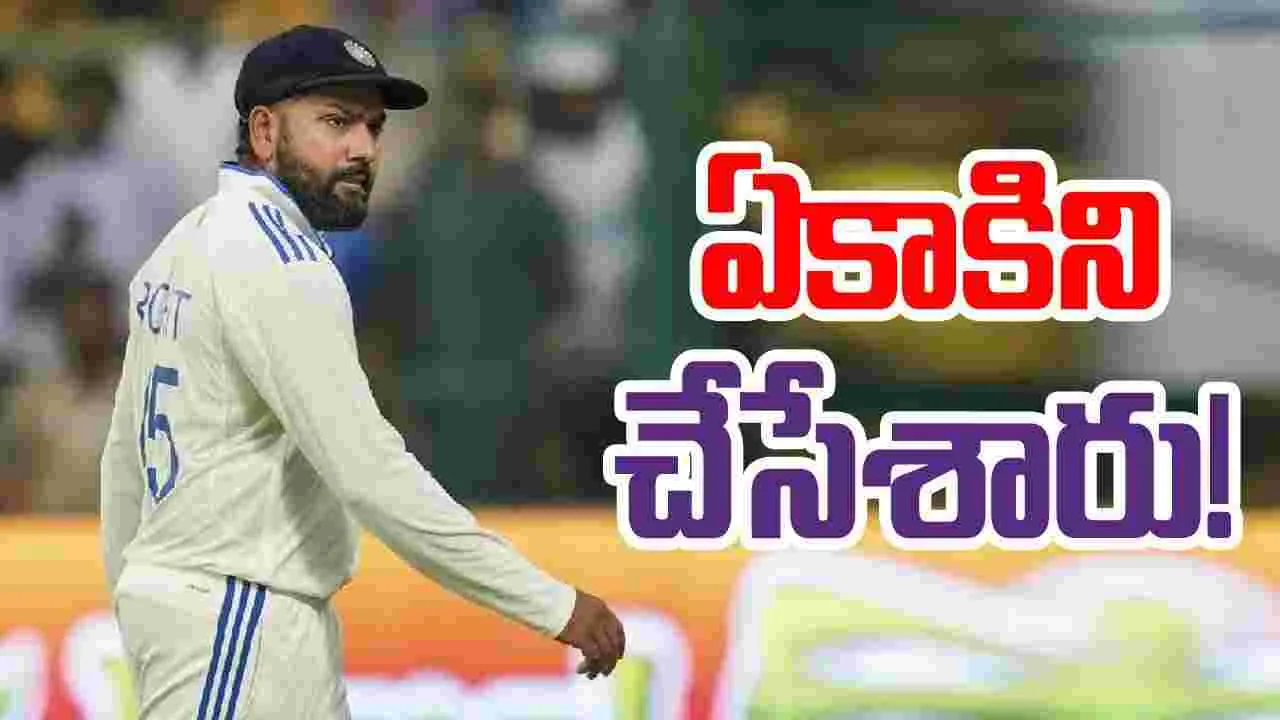 Rohit vs Gambhir: రోహిత్ నుంచి అతడికి కెప్టెన్సీ పగ్గాలు.. అంతా గంభీర్ అనుకున్నట్లే..