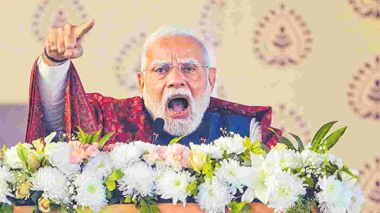PM Modi: నీతిమాలిన వాళ్లు!