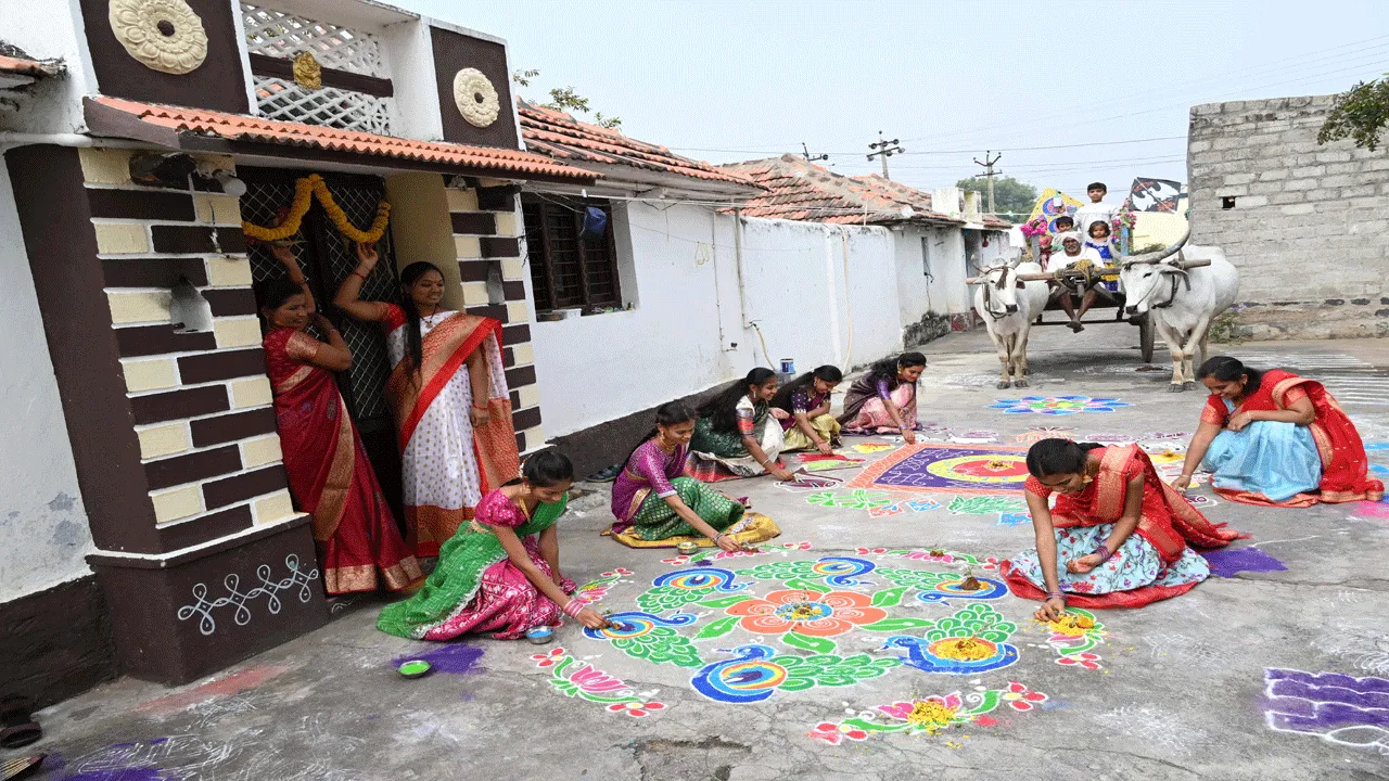 నేడు మకర సంక్రాంతి