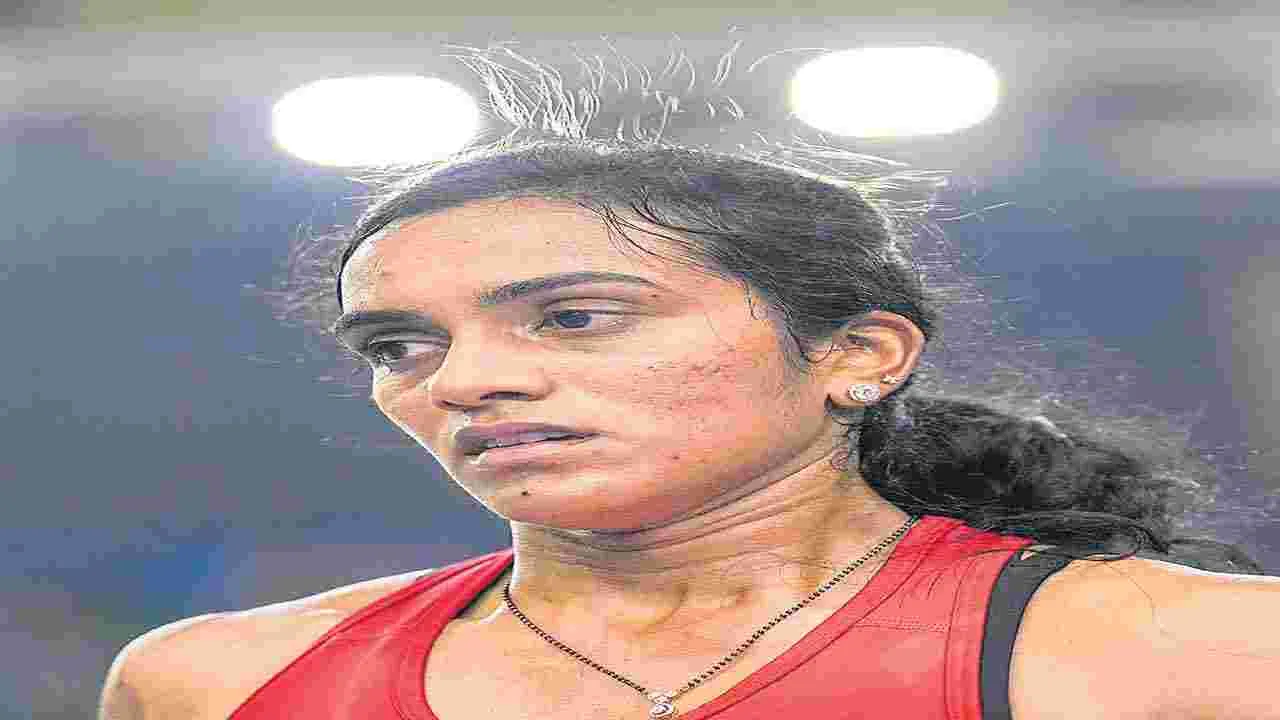 PV Sindhu : సింధుకు చుక్కెదురు