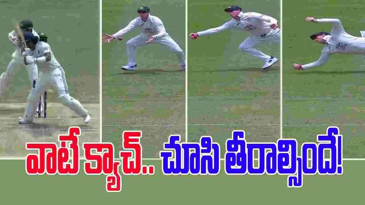 Steve Smith: స్మిత్ స్టన్నింగ్ క్యాచ్.. చూసితీరాల్సిన వీడియో ఇది.. 