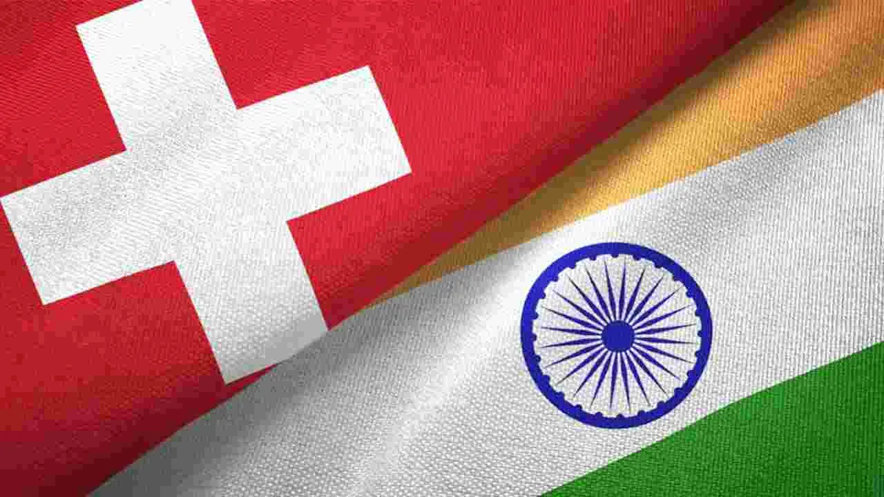 Switzerland: ఆ హోదా తొలగించి భారత్‌కు షాకిచ్చిన స్విట్జర్లాండ్.. ఇబ్బందులు తప్పవా..