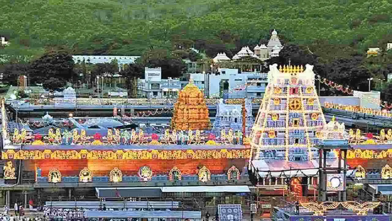 Tirumala: తిరుమలలో దారుణం.. వసతిగృహం పైనుంచి పడి.. బాబోయ్..