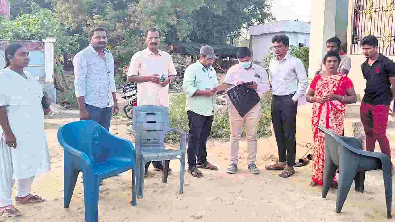 బోగస్ పింఛన్లపై విచారణ