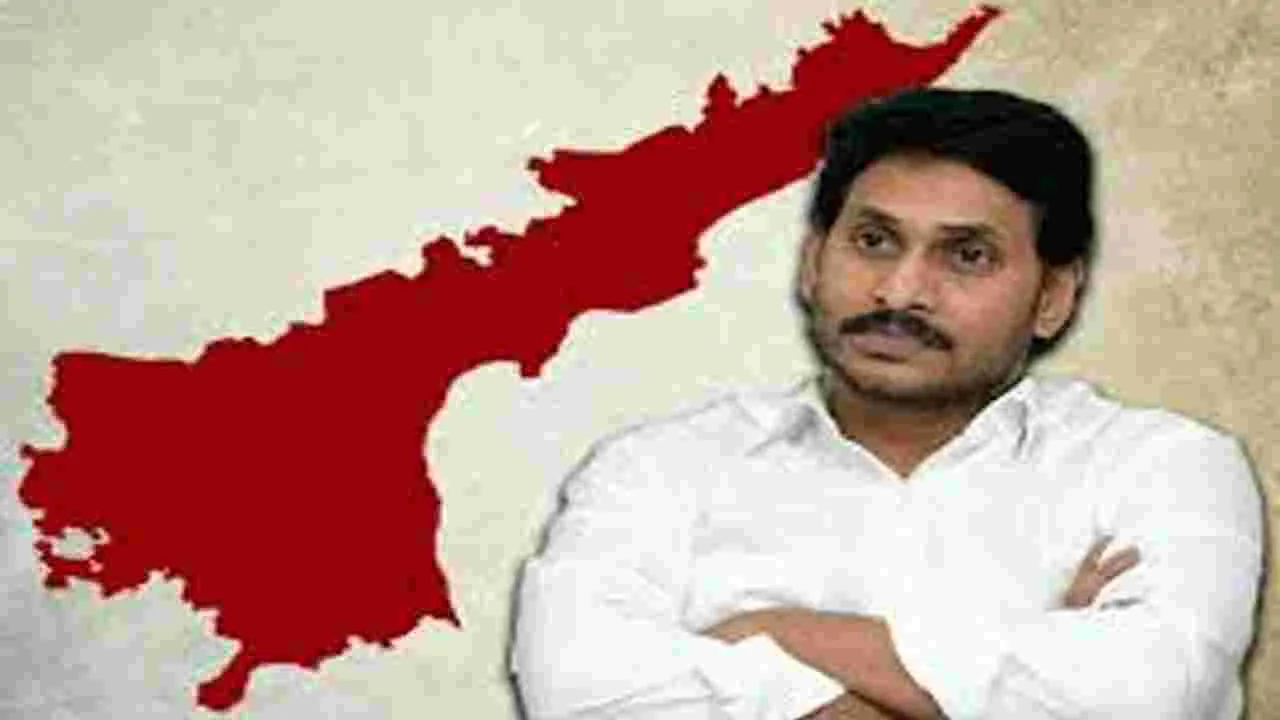 Public Grievances : నేడు, రేపు కలెక్టర్ల సదస్సు