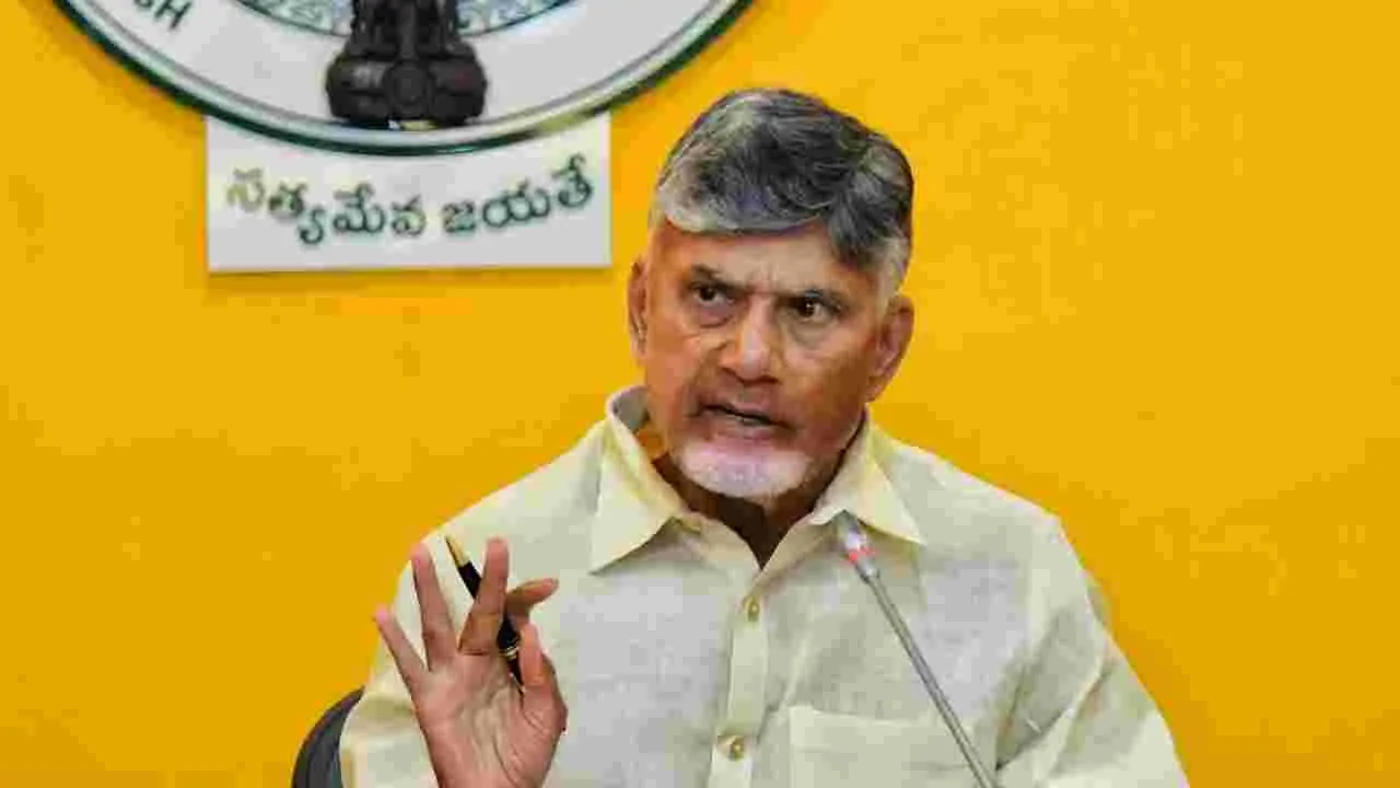 'Chief Minister Fellows‘ : చీఫ్‌ మినిస్టర్‌ ఫెలోస్‌’!