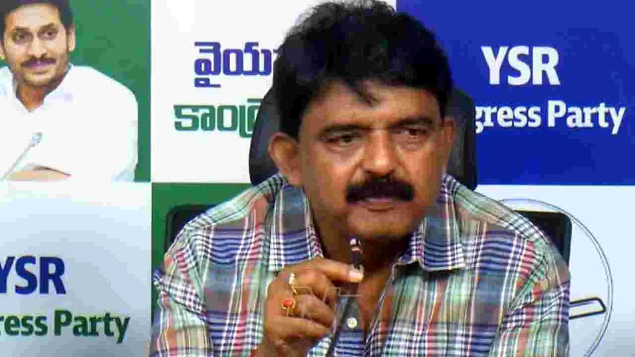 Perni Narani : పోలీసు నోటీసులను రద్దు చేయండి