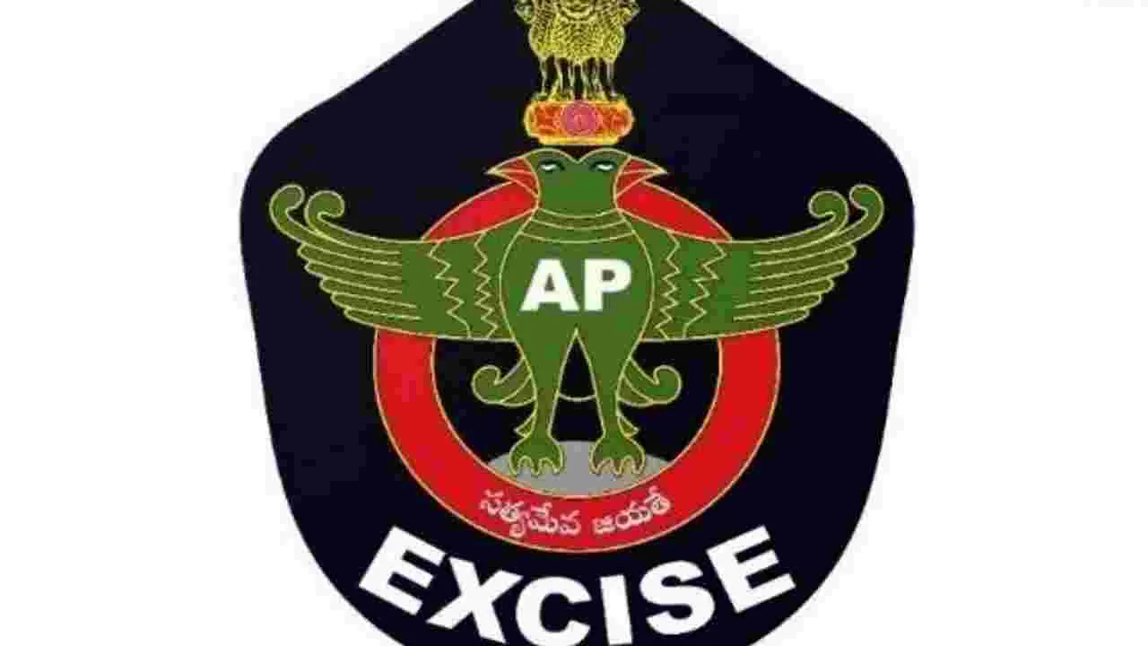 Excise Department : ఎక్సైజ్‌లో ‘డిప్యుటేషన్ల’ అధికారి!