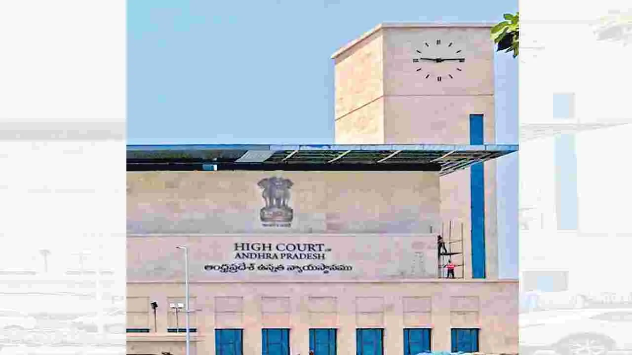 Ap High Court : జెత్వానీ కేసు.. విద్యాసాగర్‌కు బెయిల్‌