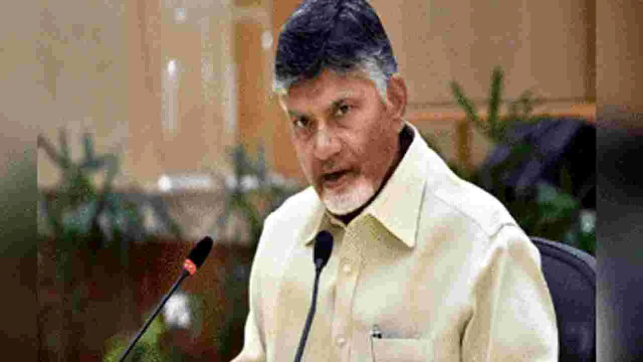 TDP : ప్రాజెక్టు కమిటీల చైర్మన్‌ పదవులపై కసరత్తు