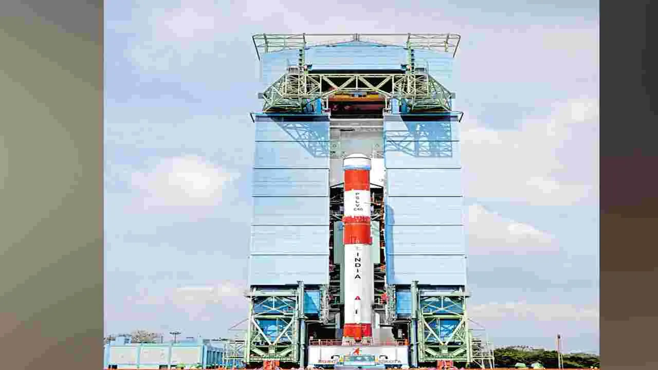  Rocket Launch : రేపు నింగిలోకిపీఎస్ఎల్వీ-సీ 60 రాకెట్‌