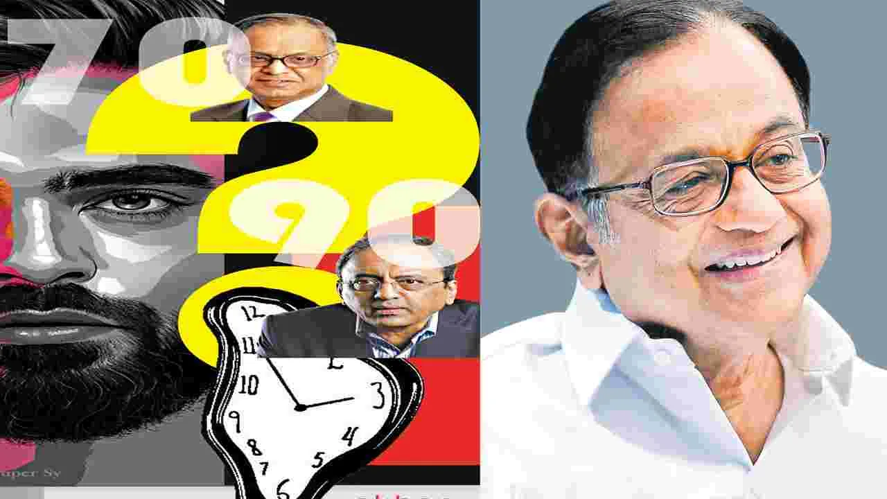 Inspiration : పని, జీవితం.. సమతుల్యత ఎలా?