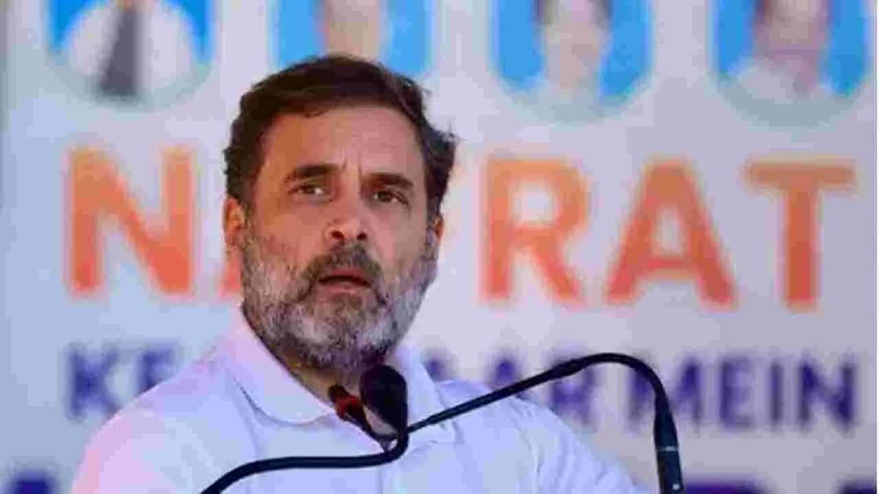 Rahul Gandhi : పర్బాణీలో దళిత యువకుడి మృతి పోలీసులే హత్యే