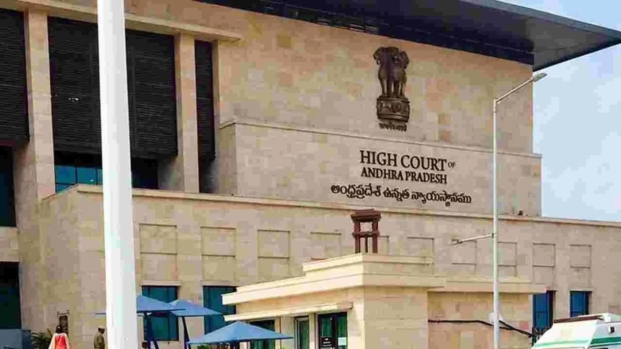 AP High Court :  ప్రేమ్‌కుమార్‌ అరెస్ట్‌పై కౌంటర్‌ వేయండి