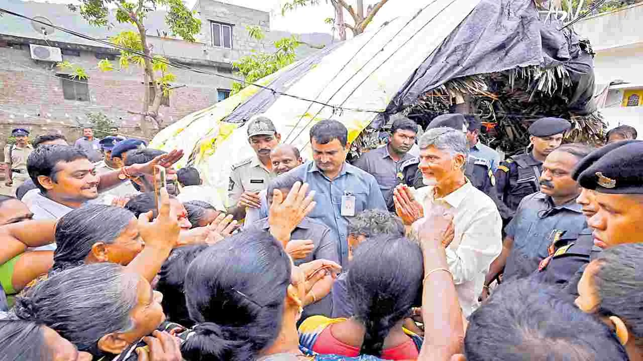 Security Reduction : సీఎం బందోబస్తు పరిమితం!