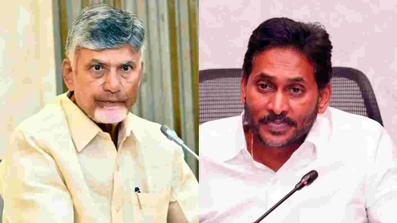 AP Govt : రాష్ట్రాన్ని వల్లకాడు చేయడమే జగన్‌ విజన్‌!