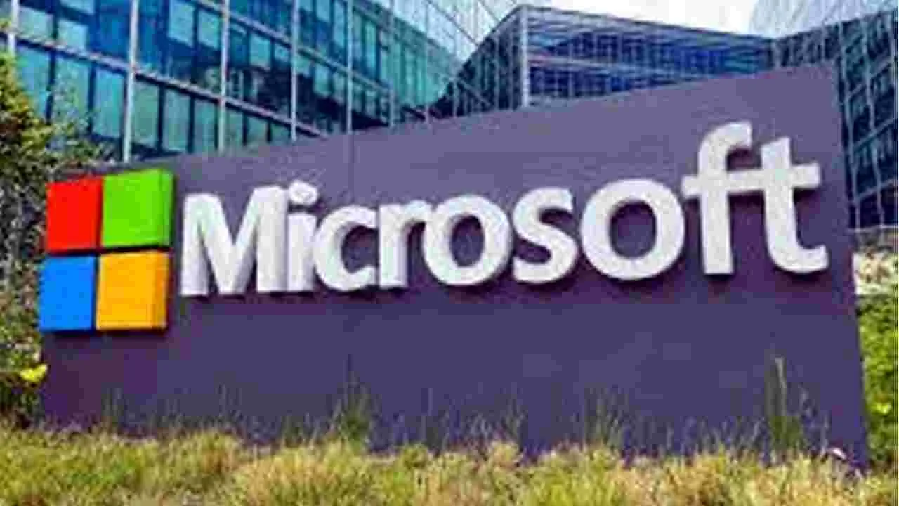 Microsoft India : ఉద్యోగాల తీసివేతలు ఉండవు