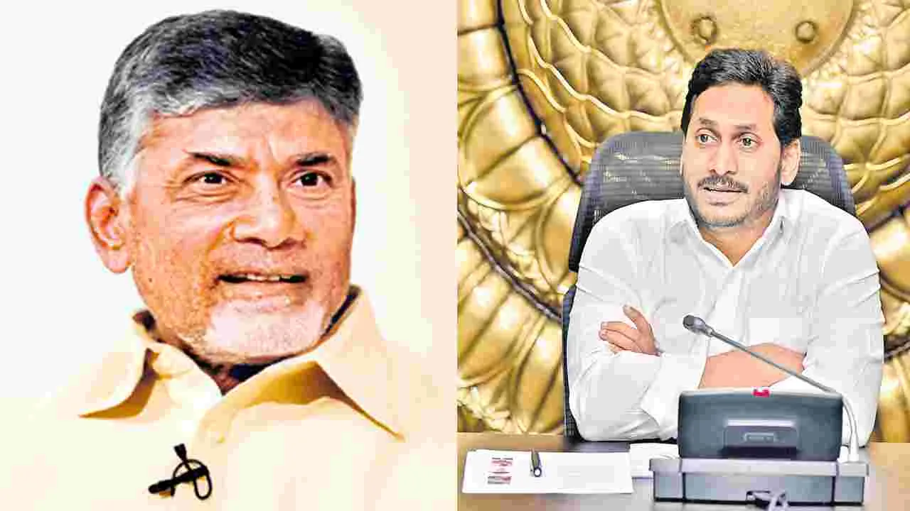 Chandrababu's Achievements : జగన్‌ మాటలు.. బాబు చేతలు!