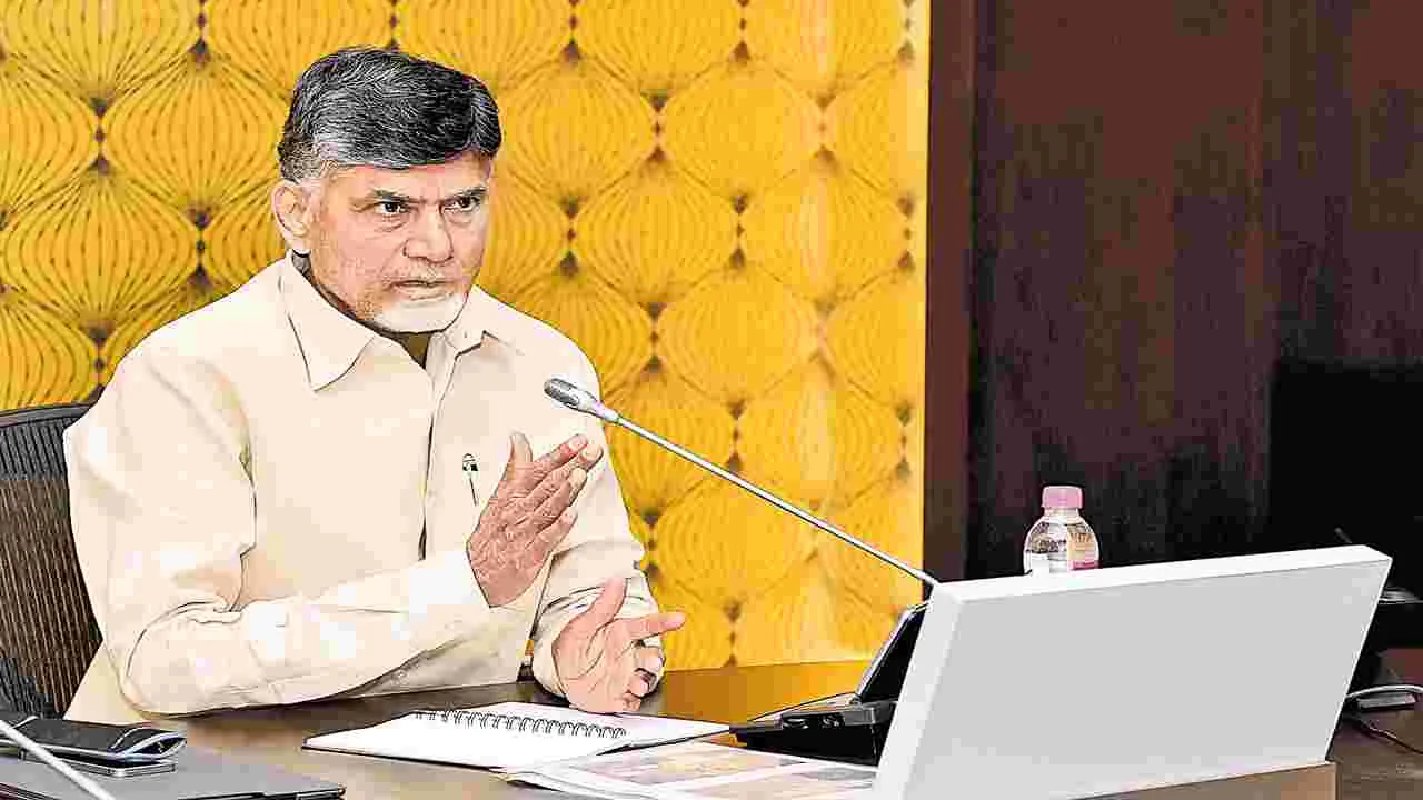 CM Chandrababu : ఏఐతో వైద్య సేవలు