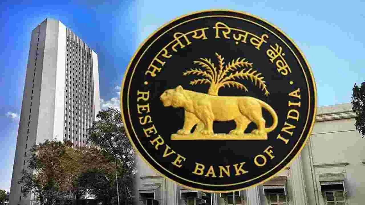 RBI : కస్టమర్లకు కాల్‌ చేసేందుకు ‘1600XX’ సిరీస్‌నే ఉపయోగించండి