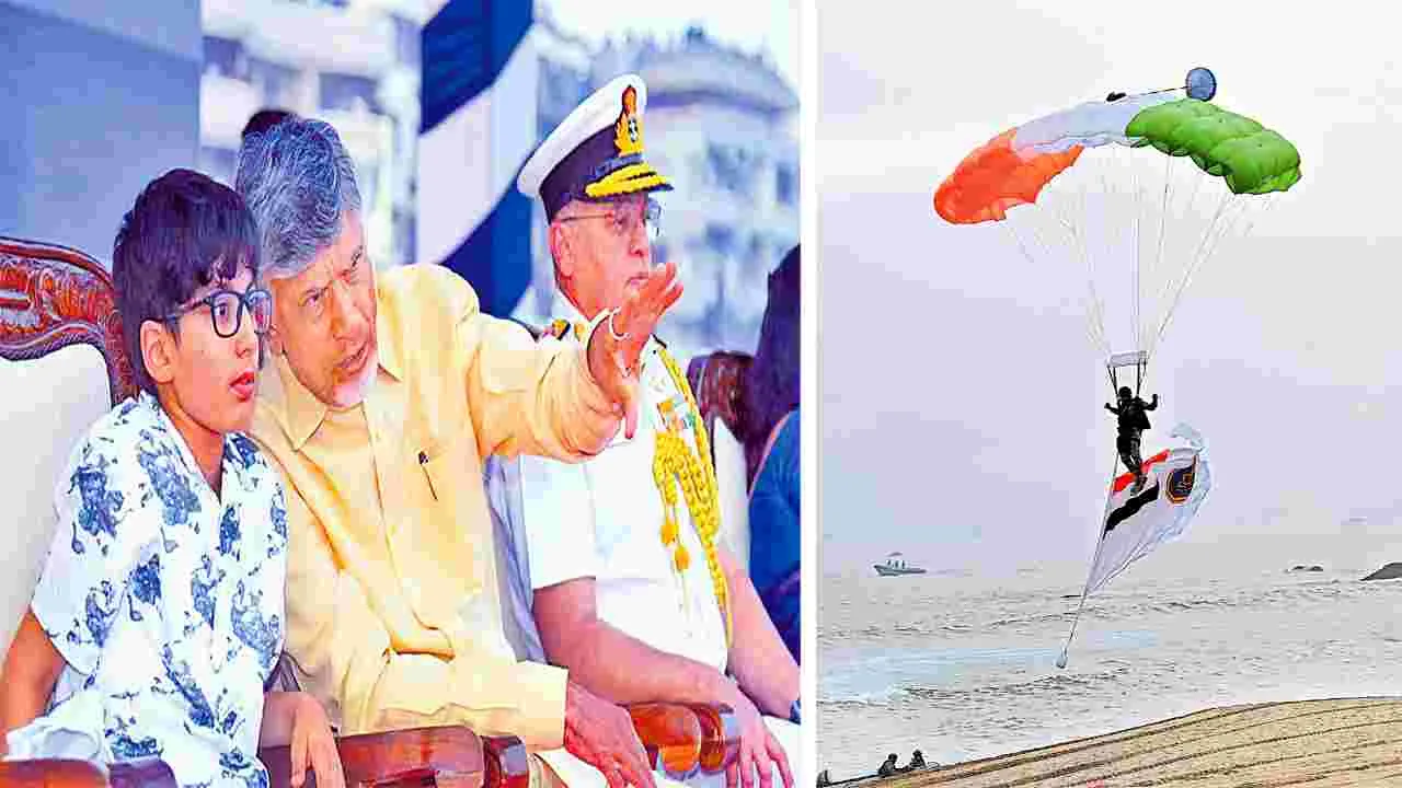 CM Chandrababu : మేటి నగరంగా విశాఖపట్నం