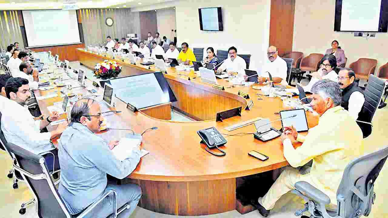 CM Chandrababu: మీలో వేగమేదీ?!