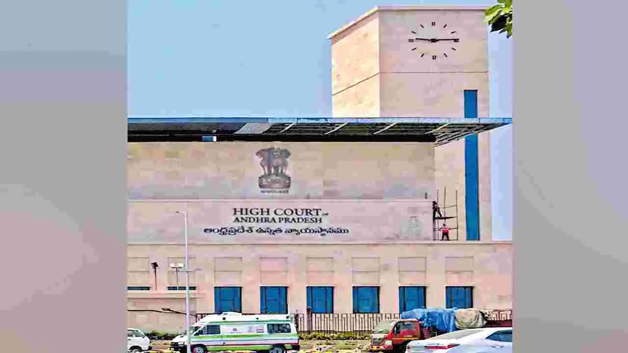 AP High Court : కాంప్రమైజ్‌ పిటిషన్లలో కక్షిదారుల ఫొటోలు అతికించండి