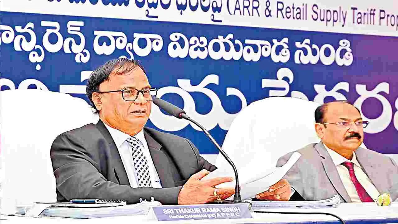  Electricity Tariff : విద్యుత్తు చార్జీలు పెంచం!