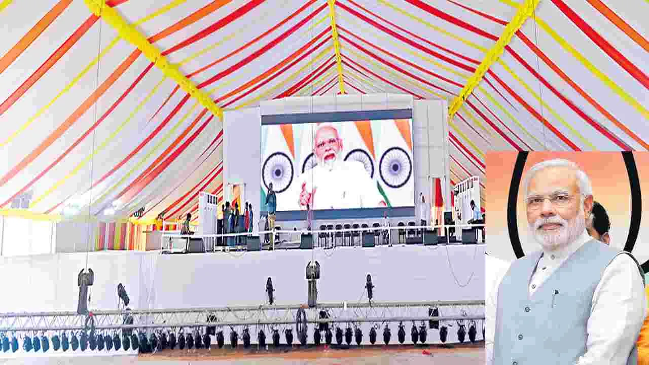 PM Narendra Modi  : నవ్యాంధ్రకు నవశకం