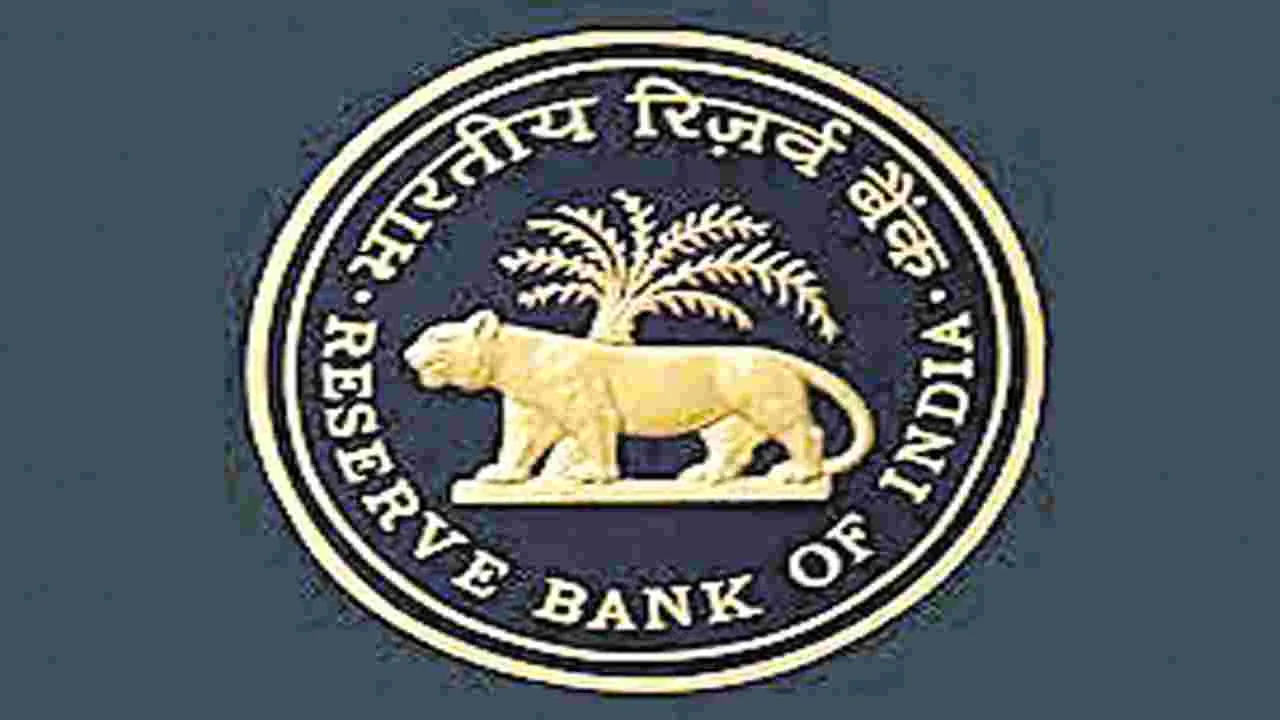 RBI : వ్యక్తిగత రుణాలకుస్థిర వడ్డీ రేట్లు తప్పనిసరి