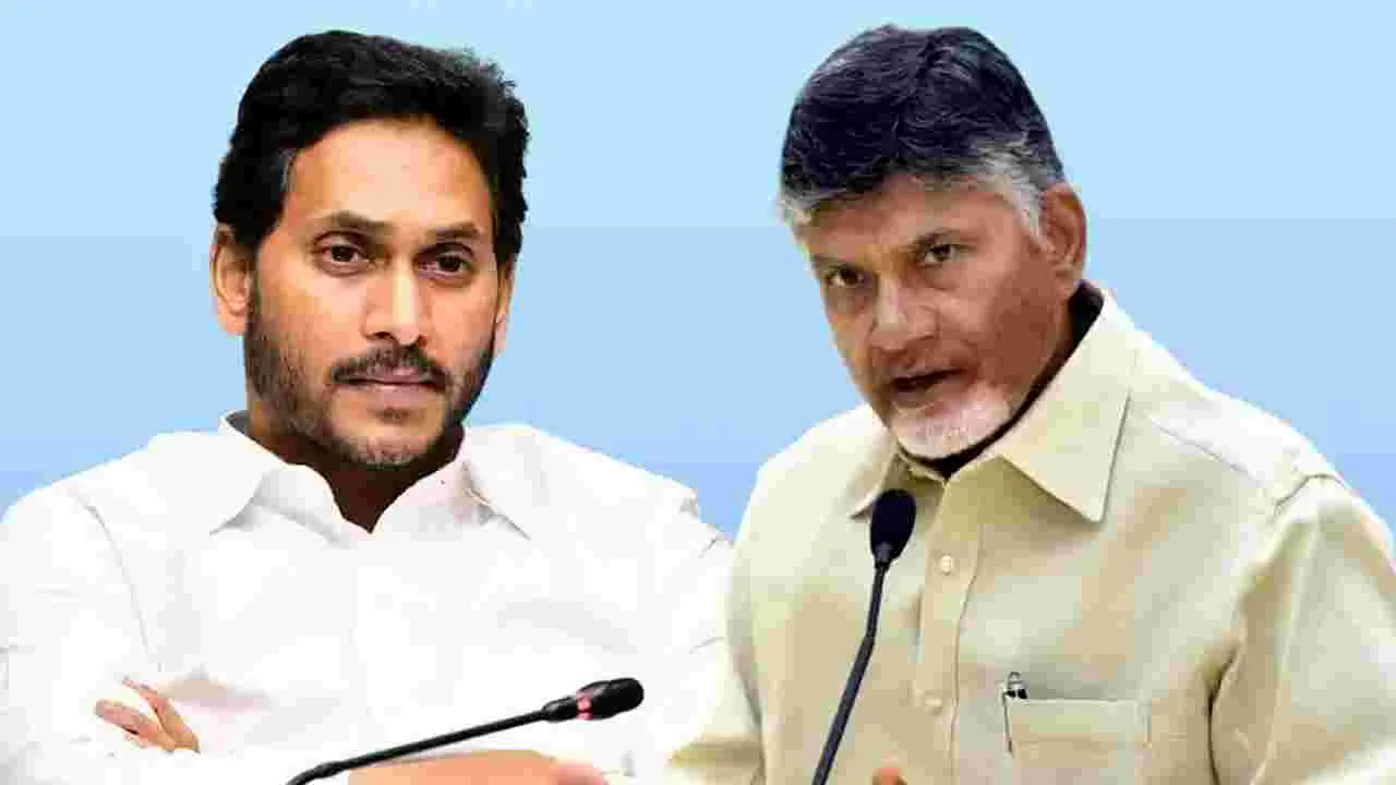 CM Chandrababu : నేను బాగు చేయడం.. వాళ్లొచ్చి నాశనం చేయడం!