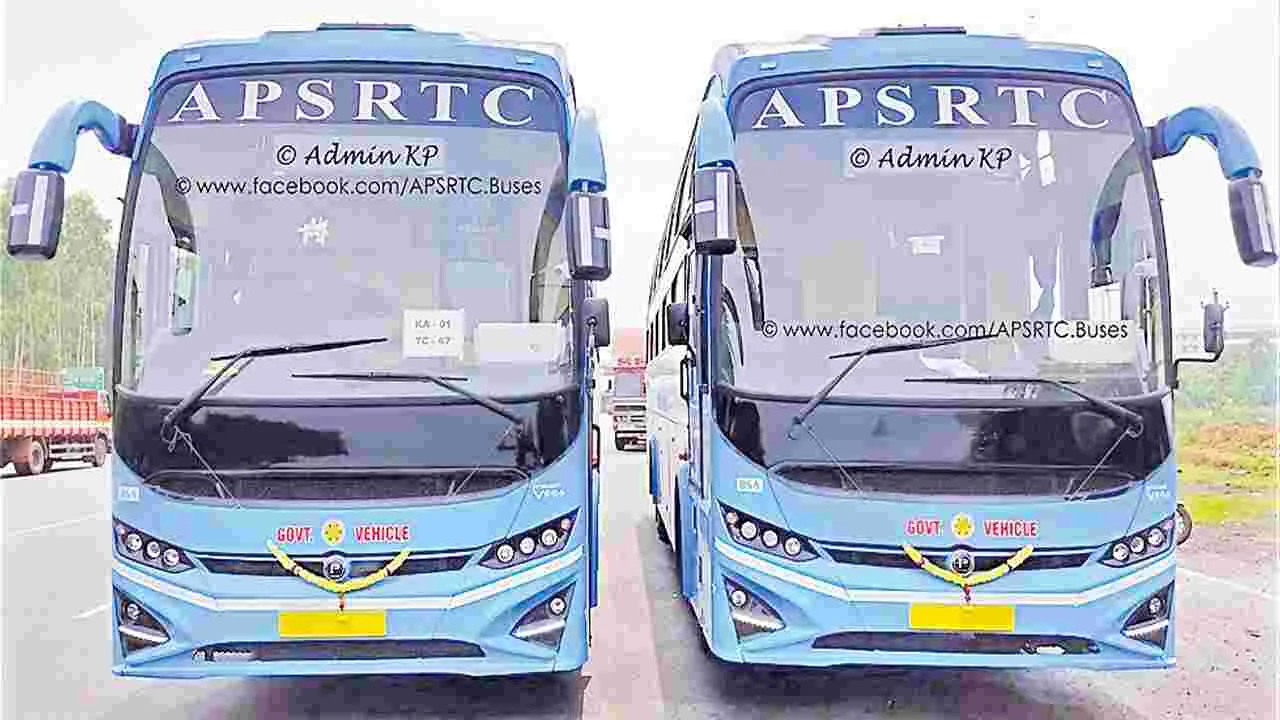 APSRTC : సంక్రాంతికి పోదాం.. చలో చలో!