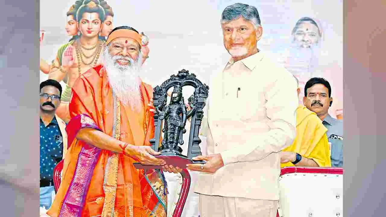 CM Chandrababu Naidu : స్వర్ణాంధ్ర చేసి చూపిస్తా